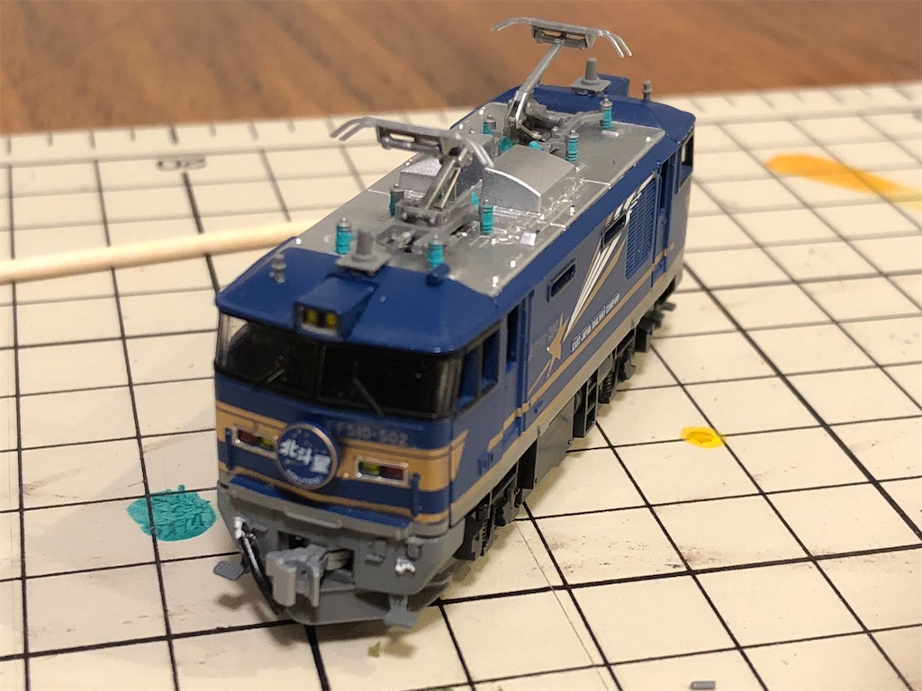 BトレN化】EF510-500北斗星色 - いまさらながらショーティーにハマる