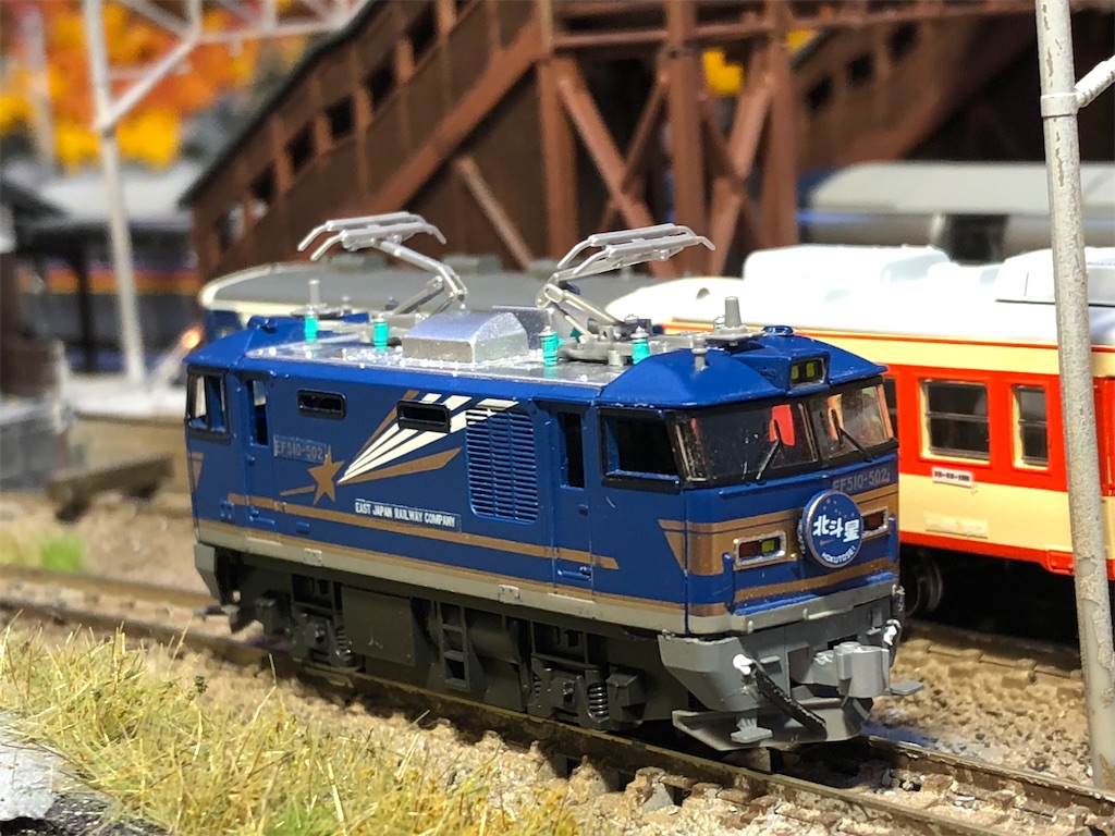 BトレN化】EF510-500北斗星色 - いまさらながらショーティーにハマる