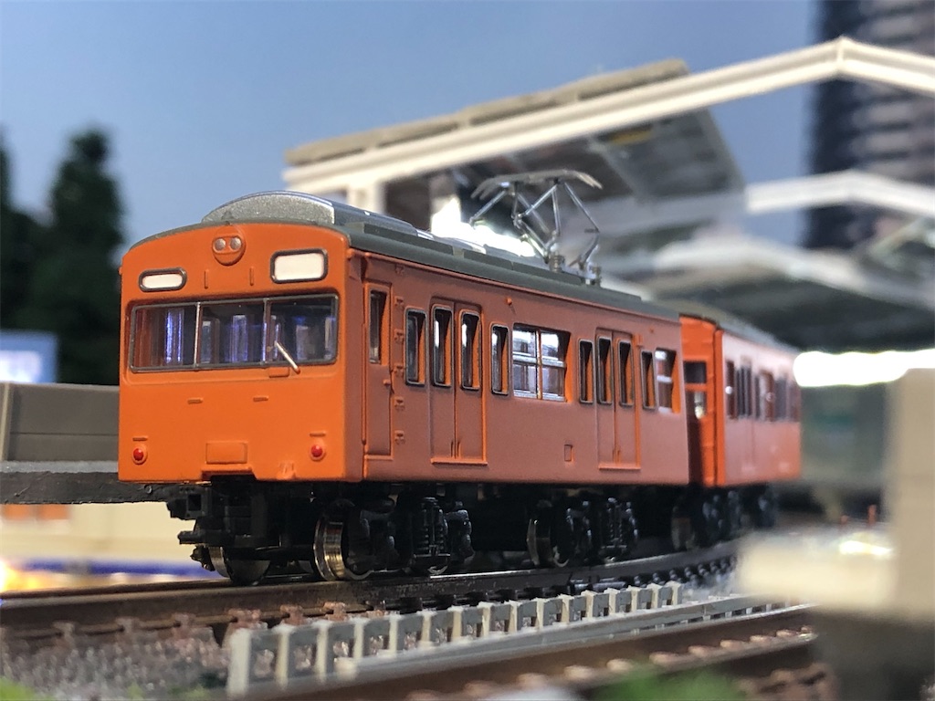 Bトレ車両】103系低運転台オレンジ - いまさらながらショーティーにハマる
