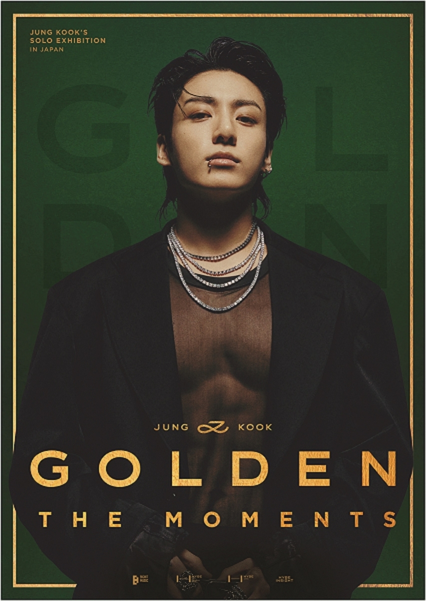 BTSメンバーJUNG KOOKのソロ展示『GOLDEN : The Moments』が日本上陸