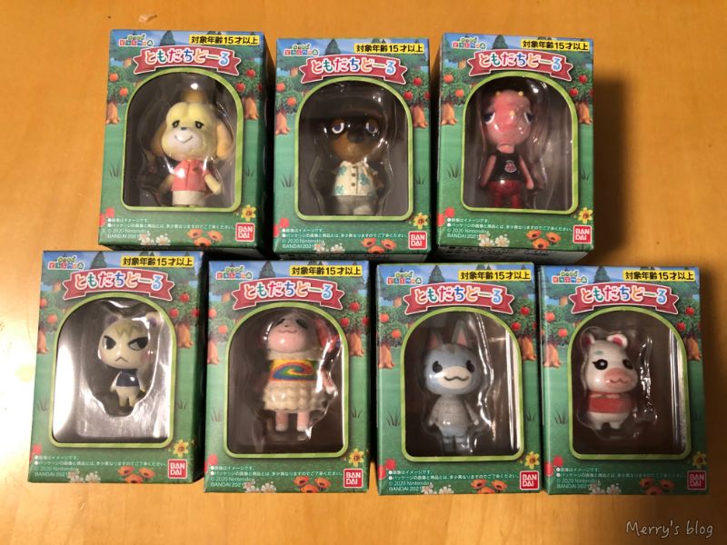 あつ森 ともだちどーるが発売！どこで購入できる？手に入りやすいの