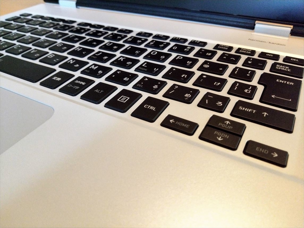 TOSHIBAの2-in-1 PC「dynabook VZ62/F」を購入した - 初老のボケ防止日記