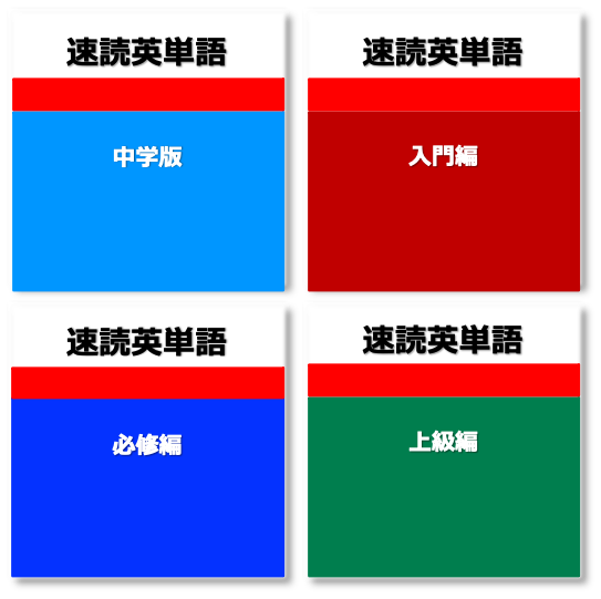 現代気学講座 「理論・応用編」「上級編1・上級編2」 現代気学