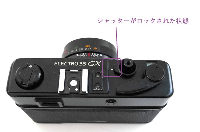 YASHICA ELECTRO 35GXの使い方♪ - 〔BLOG〕パピオカメラ│フィルム