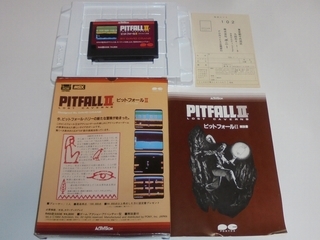 MSX ピットフォールII 失われた洞窟 - Triple Multiple - ぱるぷ日記(仮)