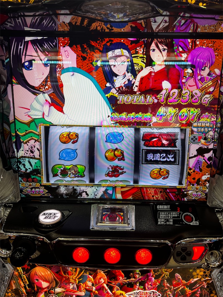 L戦国乙女4 通常時にAT直撃！？プッシュボタンの開いた！！何が当選