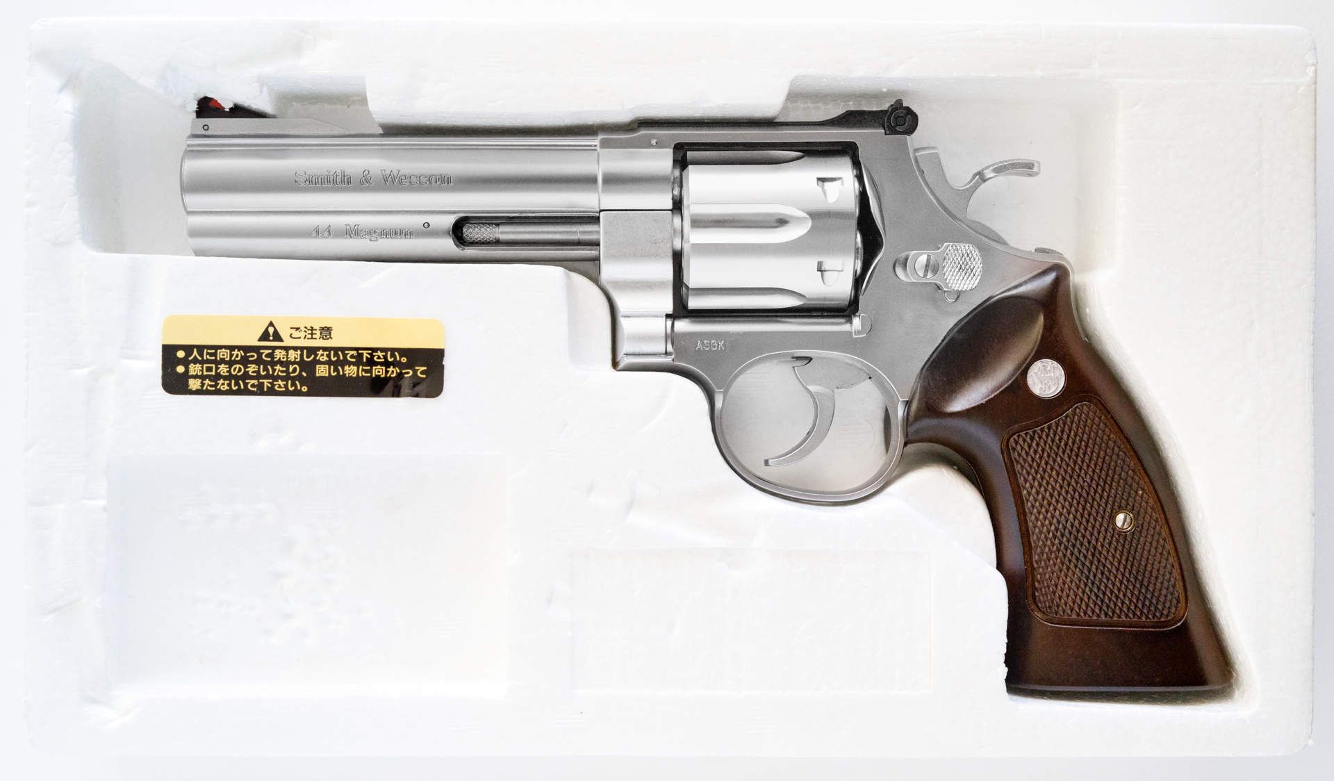 S&W M629 Classic .44 MAGNUM ( マルシン製ガスリボルバー ) の修理