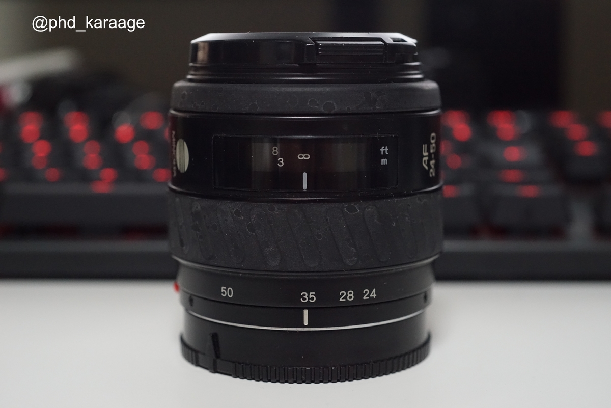 Aマウントレンズで味わうα7Rの世界 ―― MINOLTA AF 24-50/4 New の場合