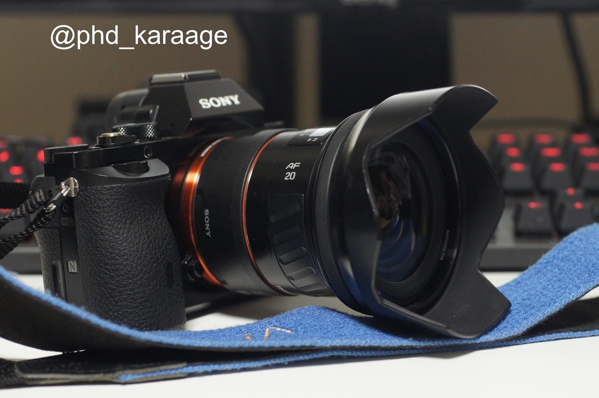 Aマウントレンズで味わうα7Rの世界 ―― MINOLTA AF 20/2.8 Newの場合