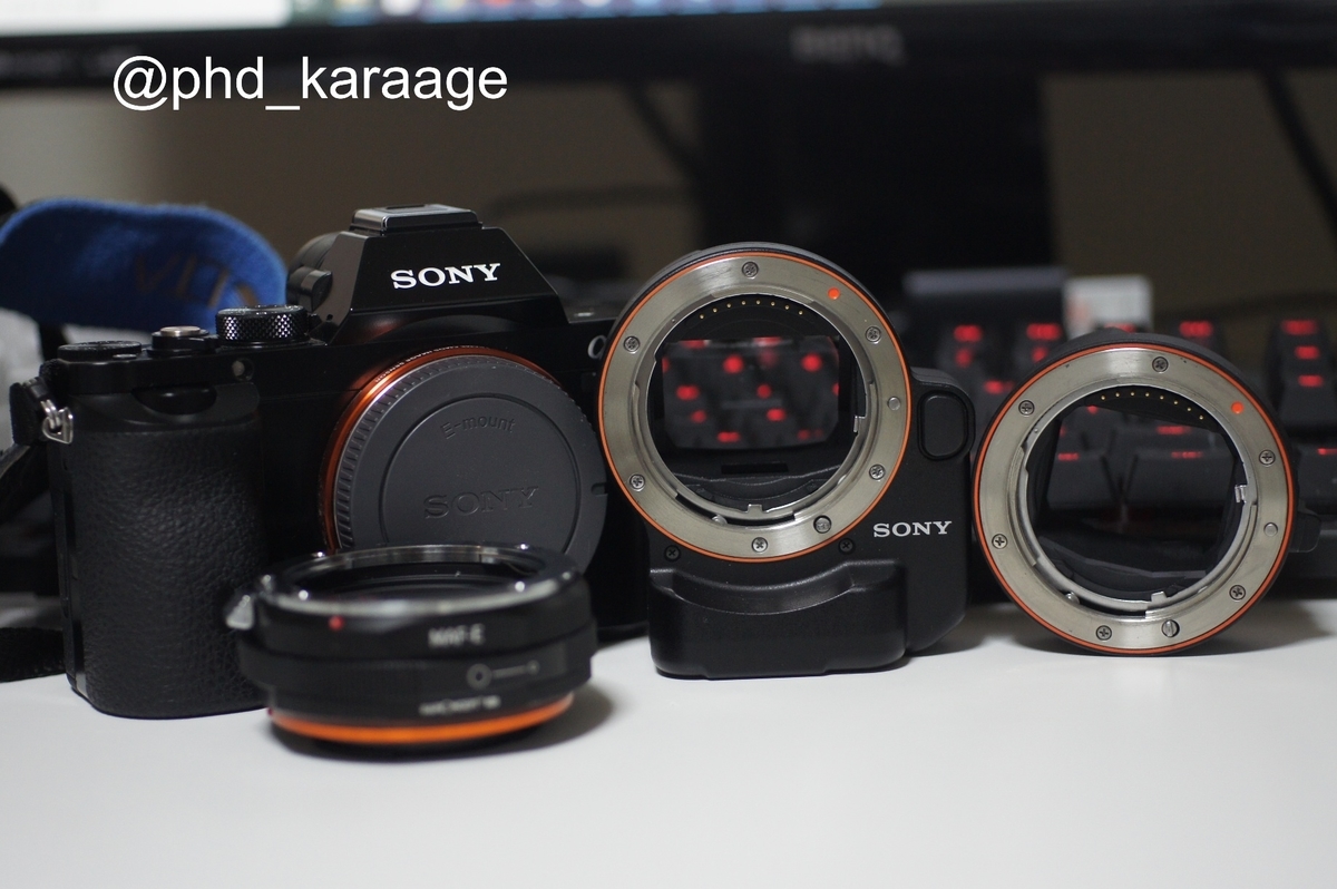 AマウントユーザはEマウントボディでどのマウントアダプターを使うべき