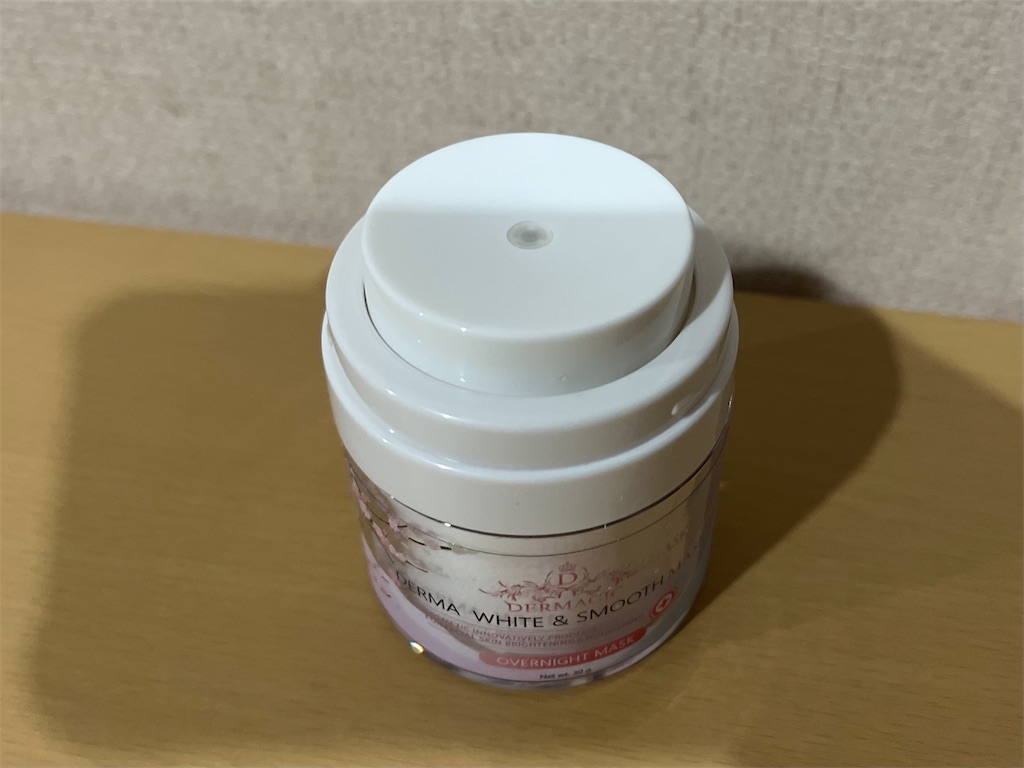 美肌さいさい】スリーピングマスクは、本当に一晩で効果を感じる神