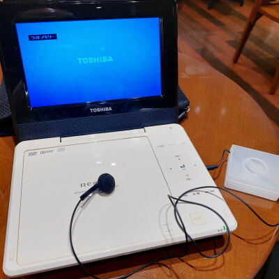 手話通訳技能認定試験（手話通訳士試験）」実技試験対策用DVD - 気分は