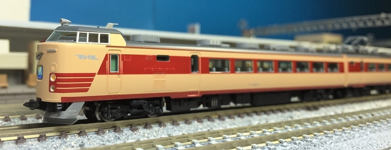 TOMIX 485系Do32編成・復活国鉄色 入線 - 休日の屋根裏