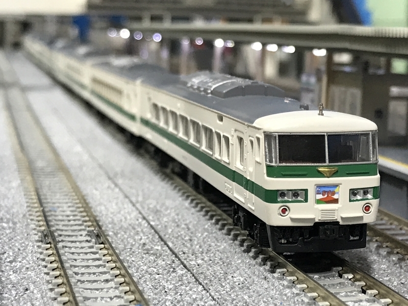 マイクロエース 185系200番台・新特急入線！ - 休日の屋根裏