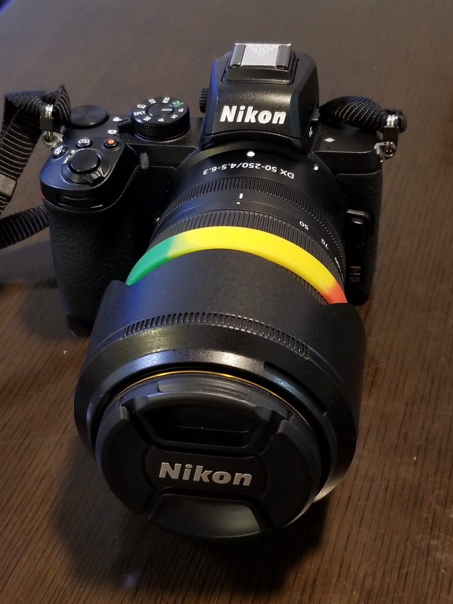 NIKKOR Z DX 50-250mm f/4.5-6.3 VR』を買ってみた - photo & hobby