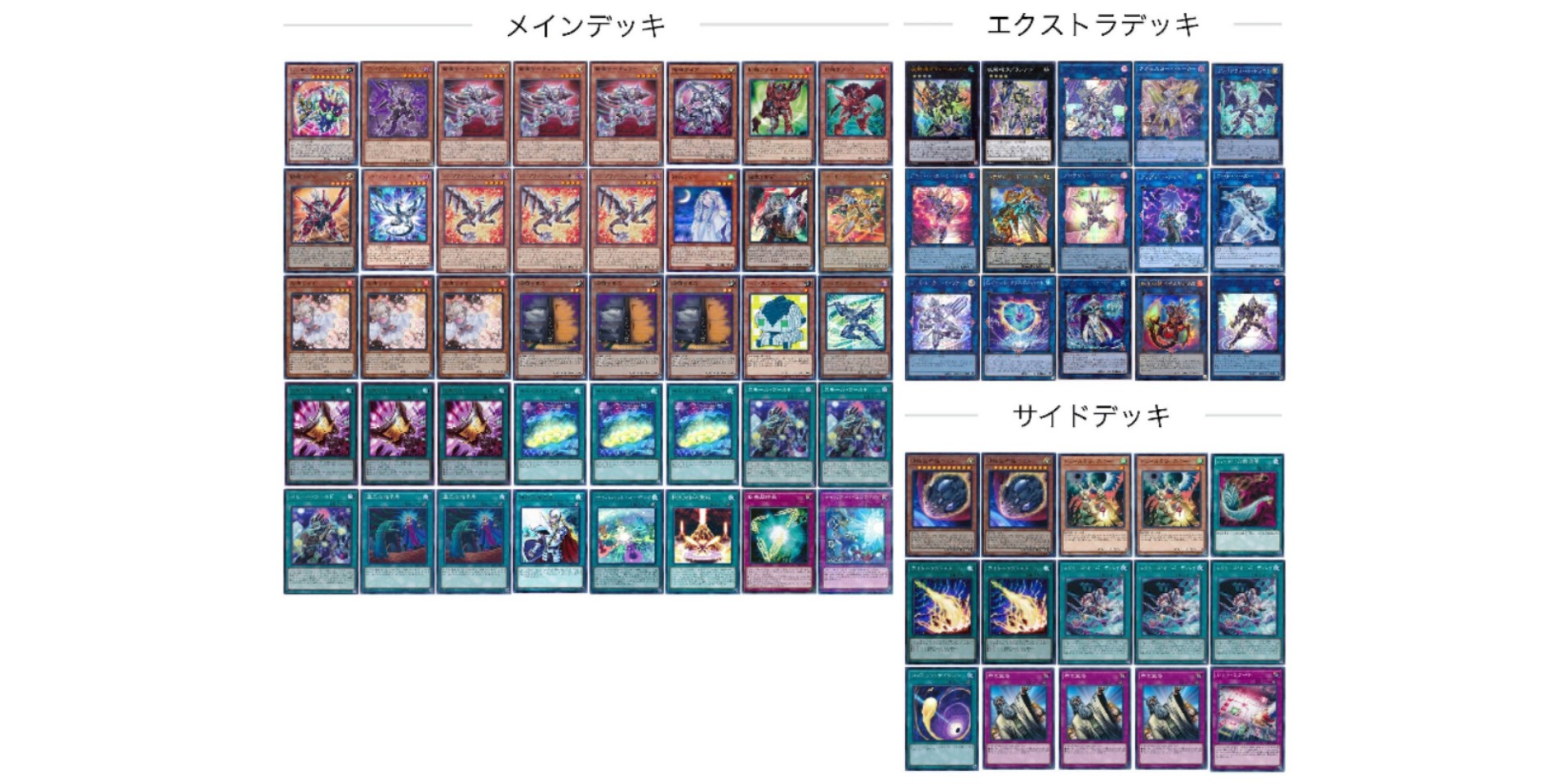 コードトーカーいまこう4(リンク・デコーダー) - 螺旋式うぇーぶ