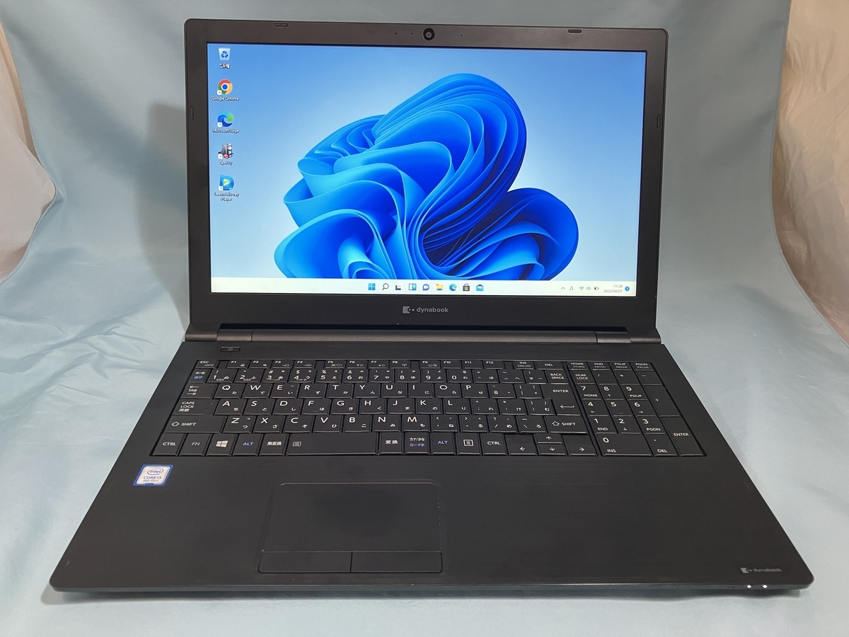 Windowsノート本体 dynabook B65/G RAM8GB i3 6100U Amazon.co.jp