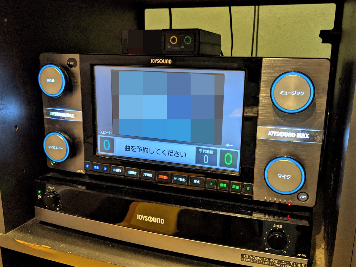 siy JR300BK 5台 siy JR300BK 5台 siy JR300BK 5台 も5 キョクナビJR