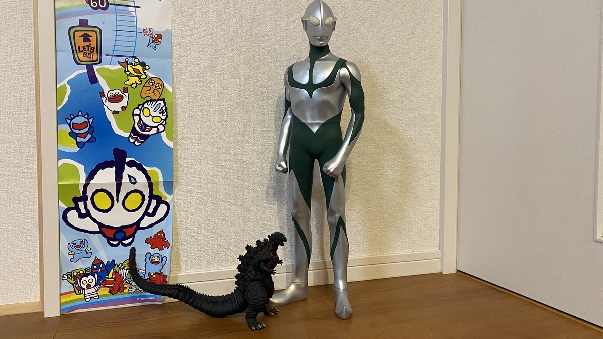 シン・ウルトラマン ジャンボソフビフィギュア（全高約60cm）」をうち