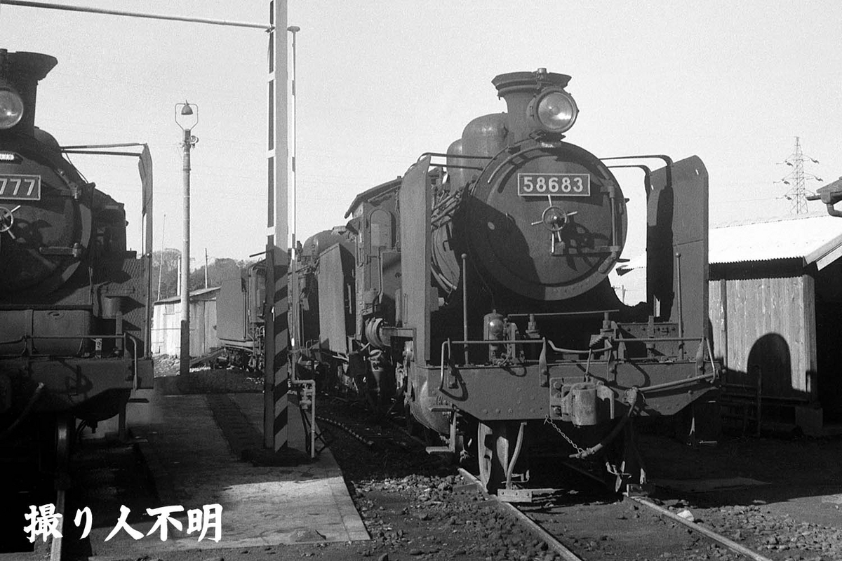 58683 - ただいま鉄道写真スキャン中