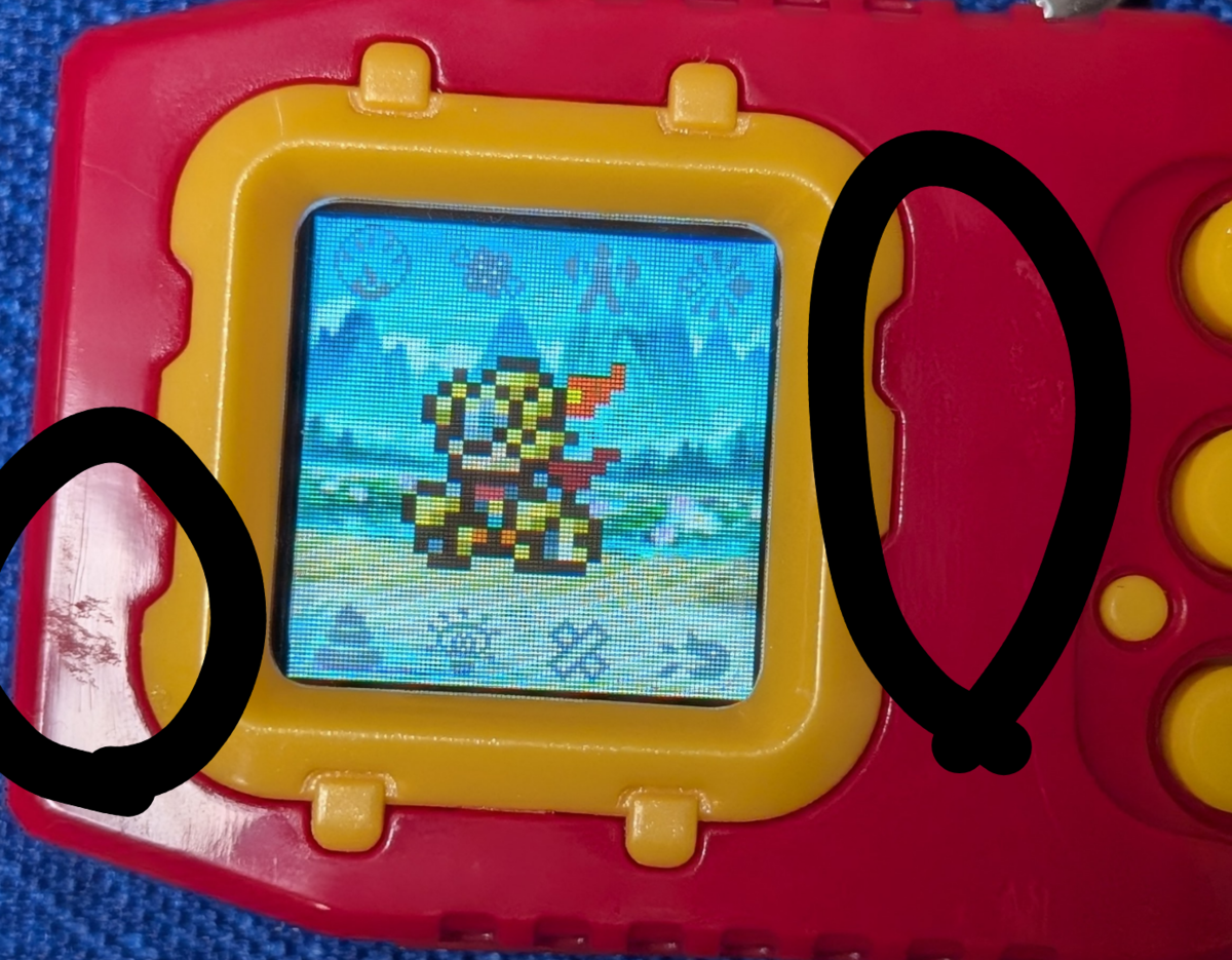 デジモンペンデュラムCOLOR 7 トウホウブレイブス 開封！ - 軍師流手の書