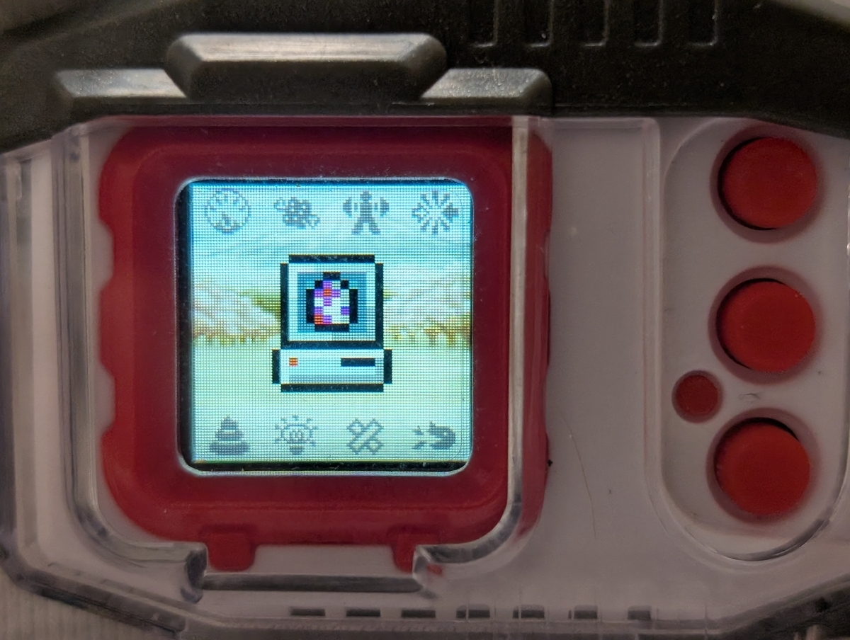 デジモンペンデュラム】 Ver.7 QUESTモード制覇 - 軍師流手の書