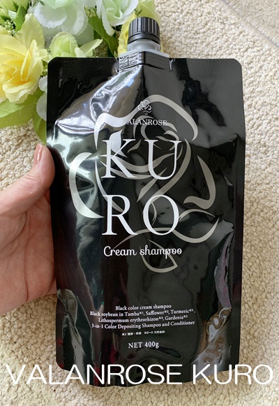 バランローズkuro 黒クリームシャンプー 口コミ 白髪染め - 40～50代
