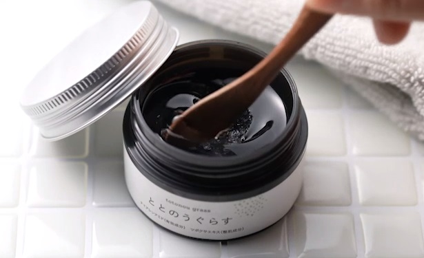 ととのうぐらす 口コミ - 40～50代ママの美容＆子育てブログ