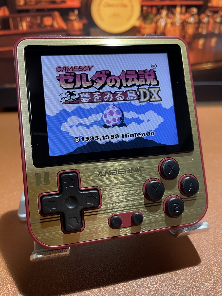 小型】『ANBERNIC RG280V』レビュー。ファミコン！？ゲームボーイ