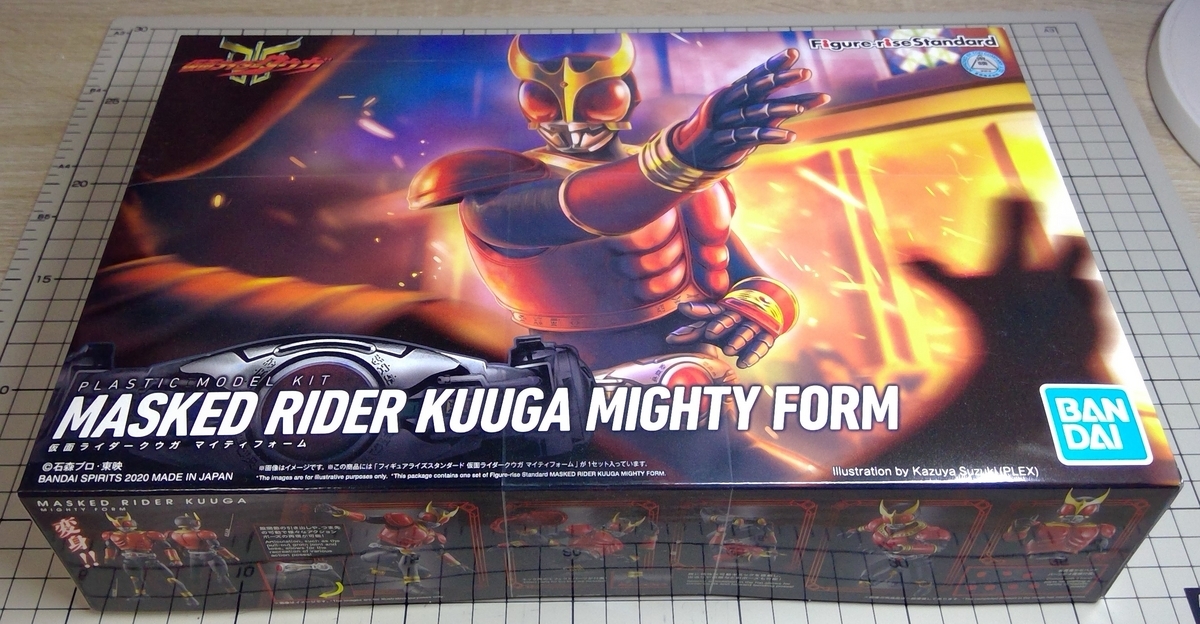 figure-rise standard 仮面ライダークウガを作る！＜改修編