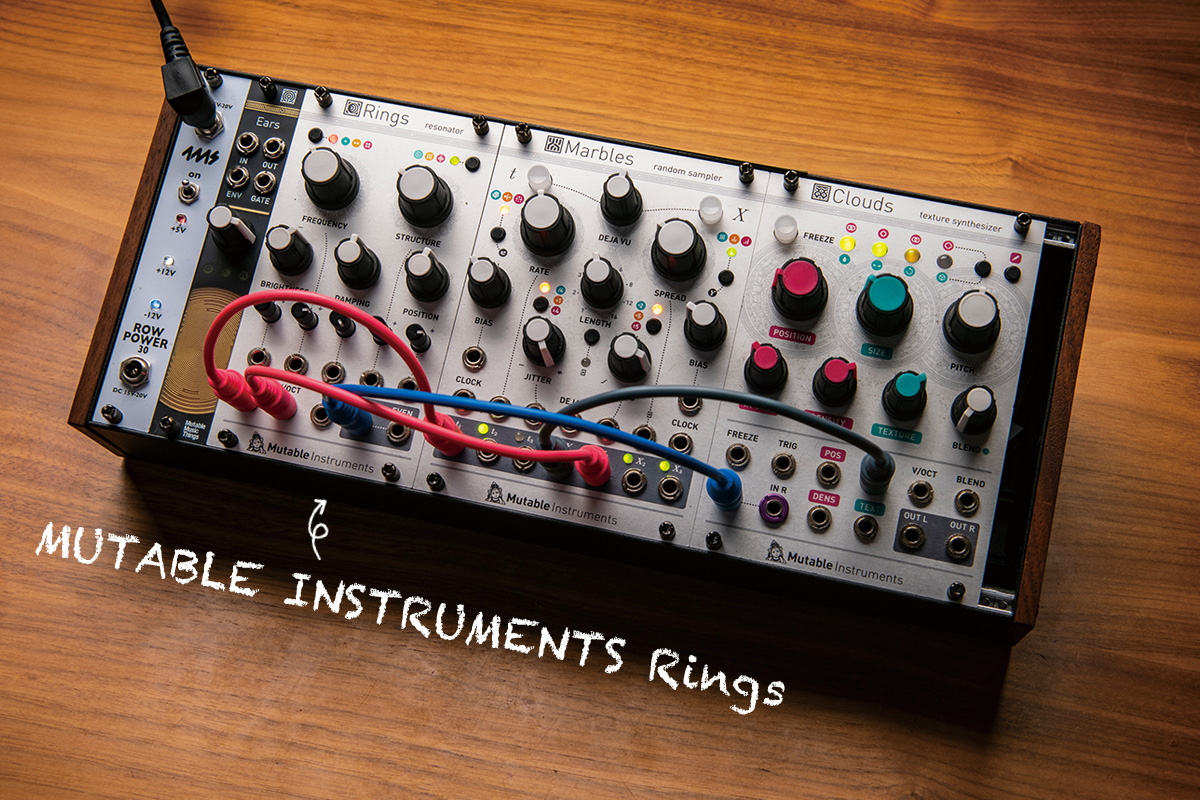 今月のモジュラー・シンセ：MUTABLE INSTRUMENTS Rings 〜第2回 Patch