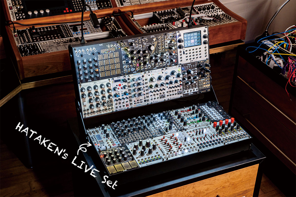 今月のモジュラー・シンセ：HATAKEN's LIVE Set（前編） 〜第18回