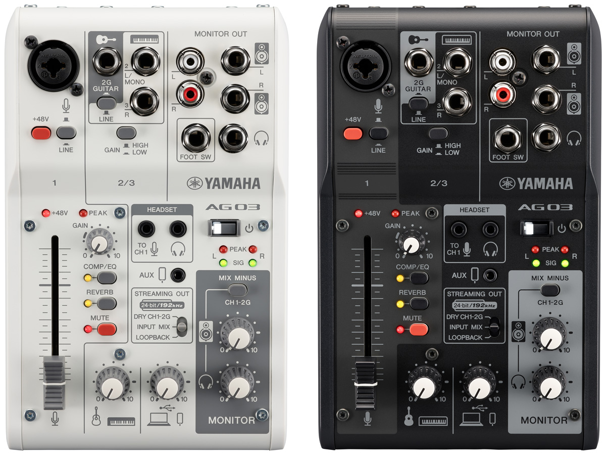 YAMAHA、配信用ミキサーAGシリーズの新世代機誕生。バンドル・セットや