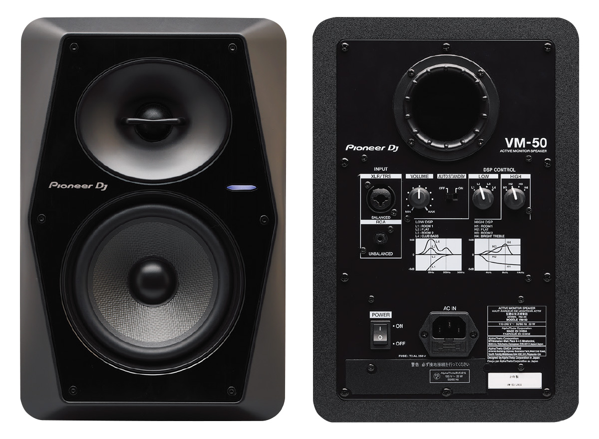 Pioneer DJ VM-50スピーカー2台 Pioneer Dj VM-50 VMシリーズ