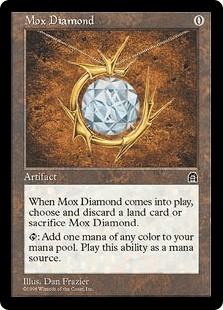 モックス・アンバーについて考える - ロダーシャの考察