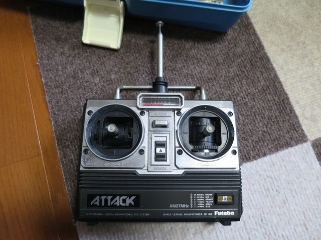 工具箱の中に FUTABA ATTACK プロポ - るなみの趣味ブログ