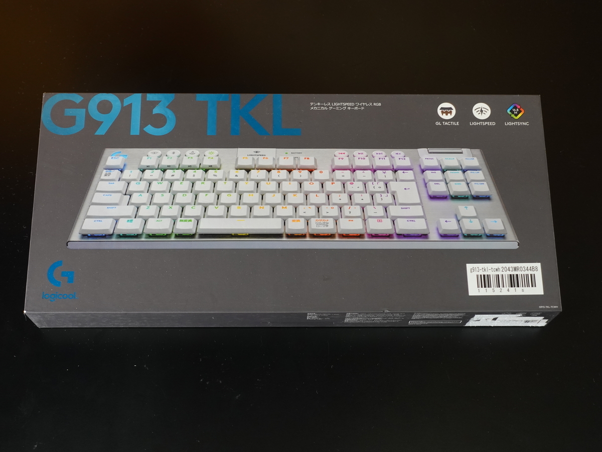 Logicool G G913 TKL ホワイト(茶軸 タクタイル)のレビュー】キー