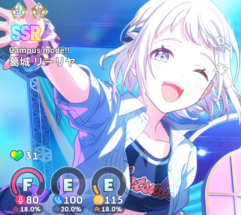 学園アイドルマスター 学マス 葛城リーリヤ SRRRR4コン 学園アイドル