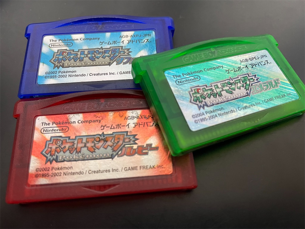 ポケモンルビー・サファイア・エメラルド版のここがすき