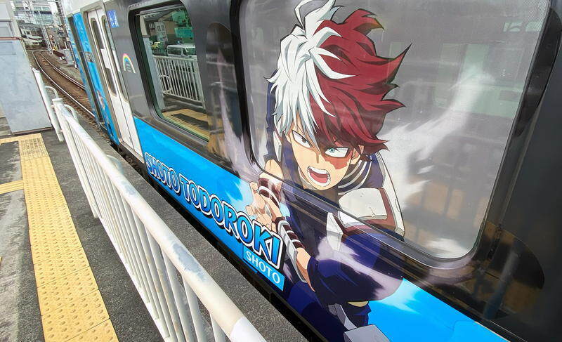 ヒロアカ静鉄】静岡鉄道コラボイベント2024年版全駅巡りレポ！ - 静岡