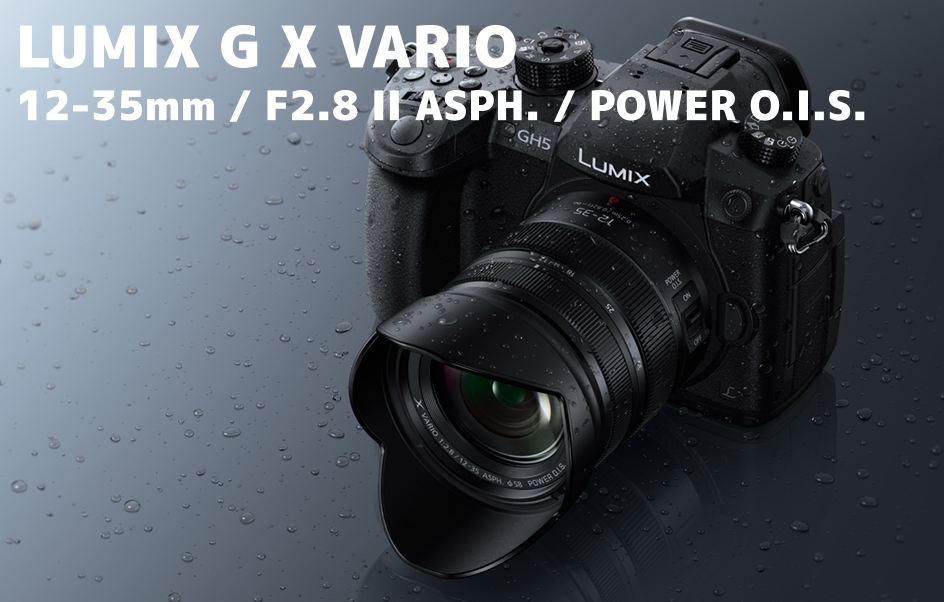 レビュー】F2.8通しの標準ズーム『LUMIX G X VARIO 12-35mm / F2.8 II