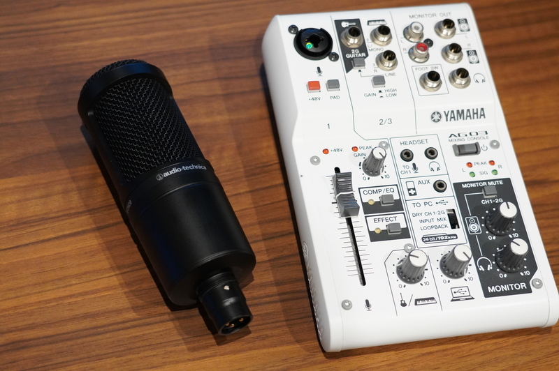 YAMAHA AG03 長期レビュー】なぜAG03はゲーム配信者から愛されるのか