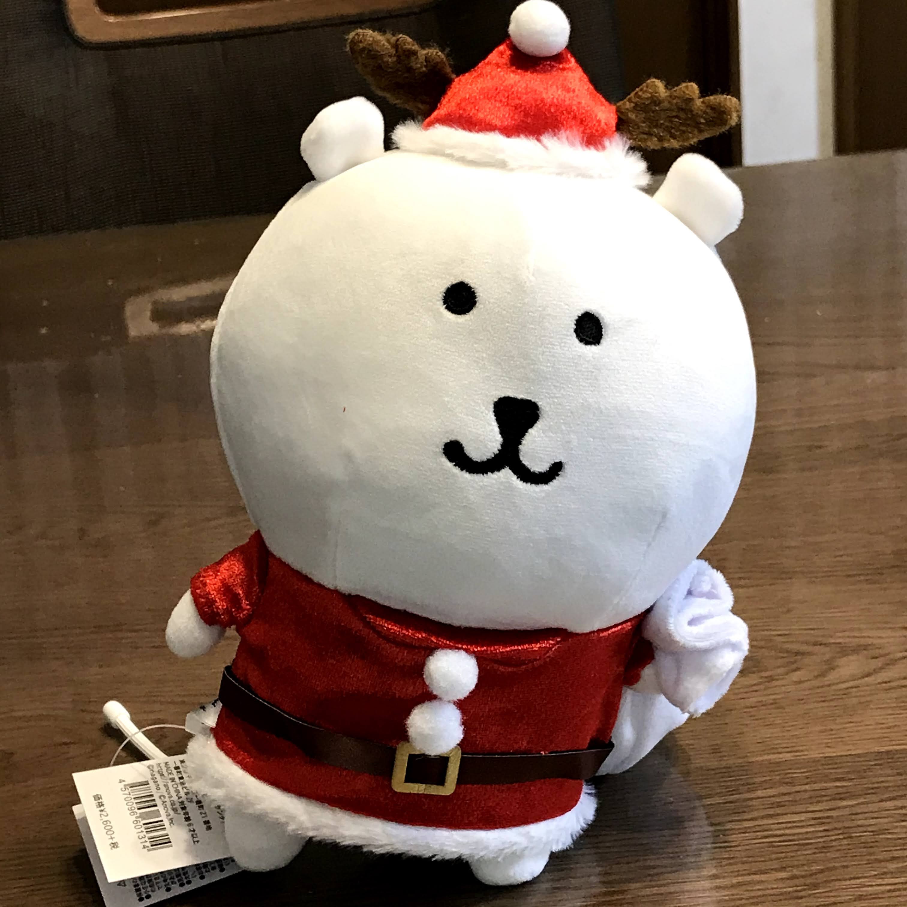 一足お先のクリスマスプレゼントは自分ツッコミくまサンタ - みんな