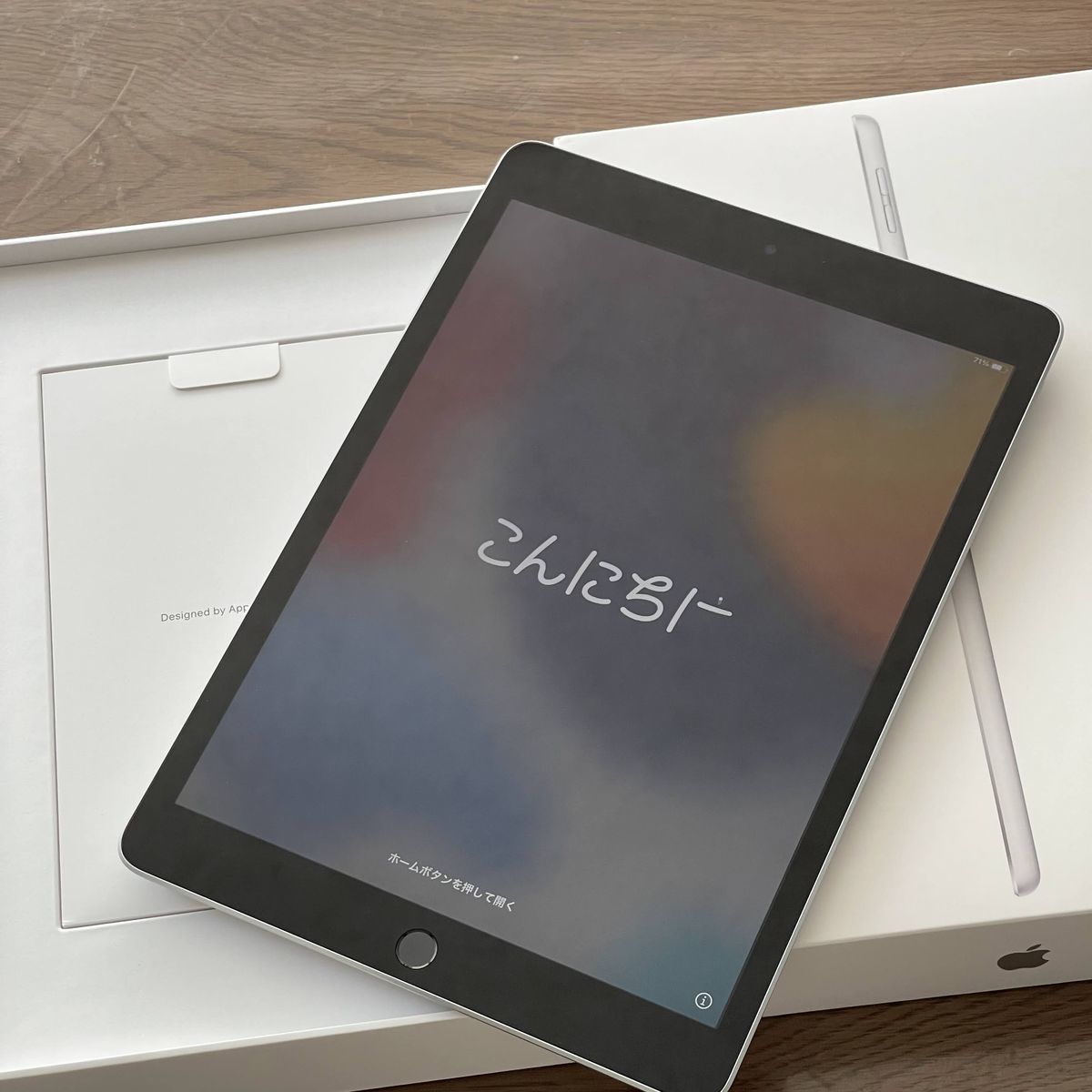 値上げ前に購入したiPad第9世代256GBが今日届きました - みんな
