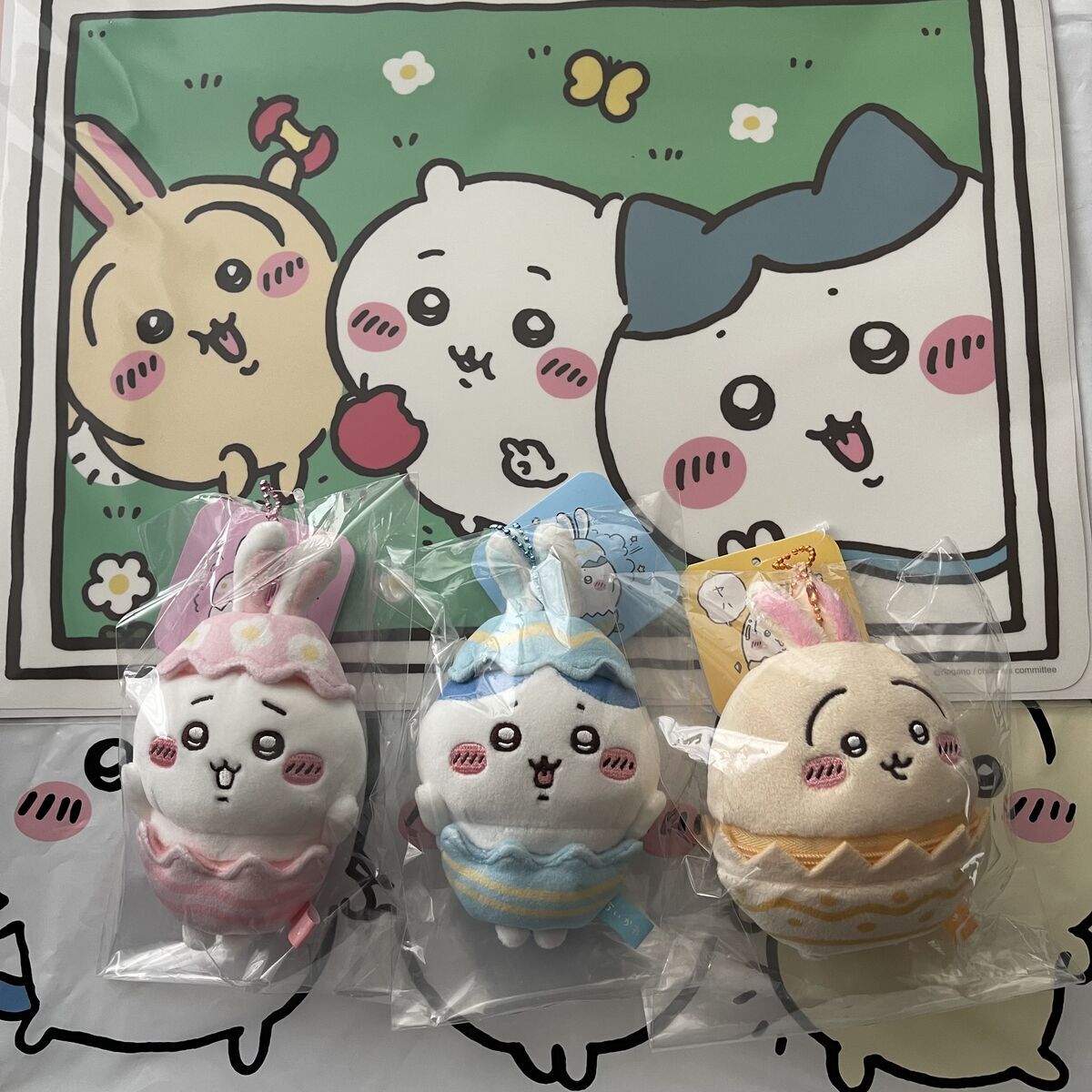 ちいかわのそろそろイースターなマスコットを購入しました - みんな