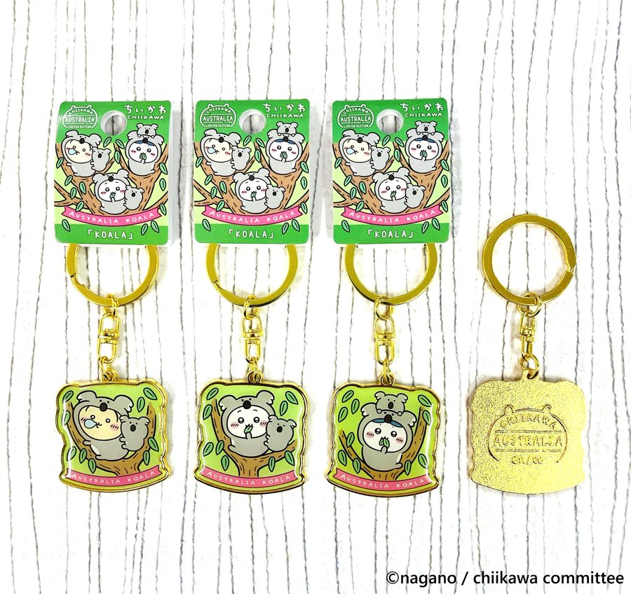 ご当地ちいかわグッズ】オーストラリア限定 コアラ ダイカット