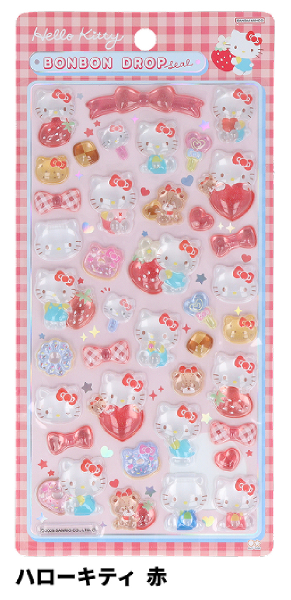サンリオキャラクターズ ボンボンドロップシール】全16種まとめ（第1弾