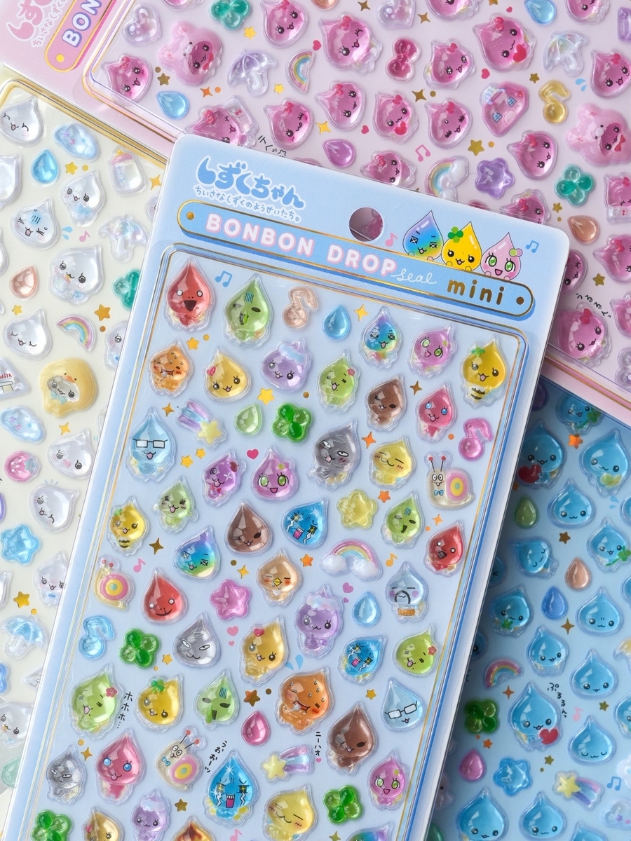 しずくちゃん】ボンボンドロップシール ミニ 抽選販売開始（12月10日23