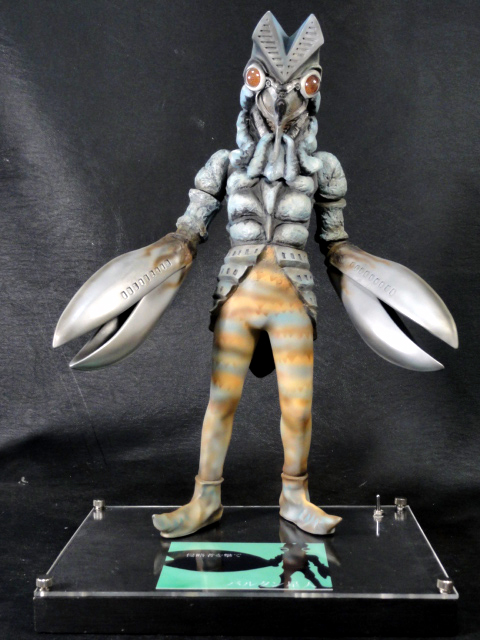 ビリケン商会 バルタン星人 発光改造 - 趣味の模型製作 さとさん工房