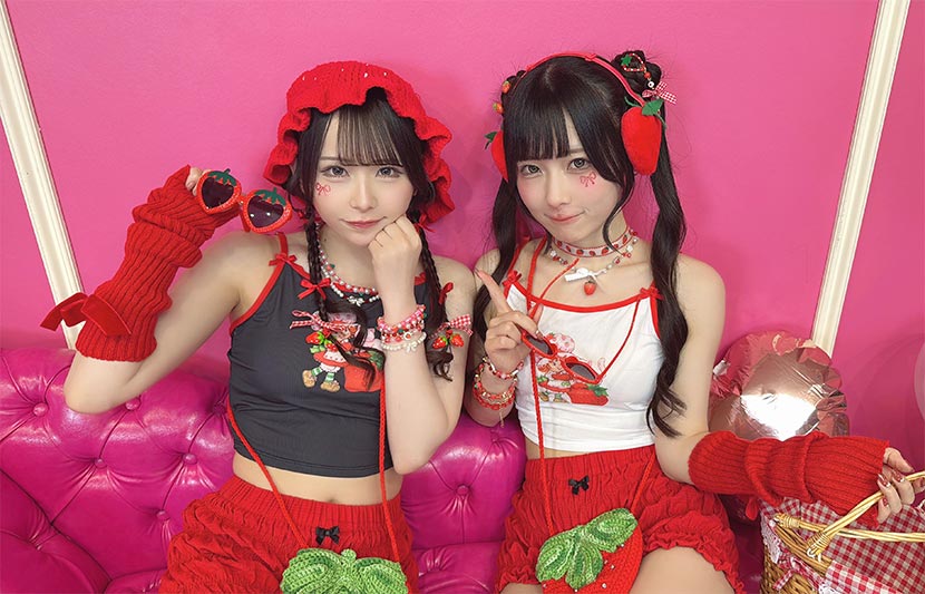 ソフトバンクスマホ総選挙の優勝チームは「チームいちご」！ カワイイ